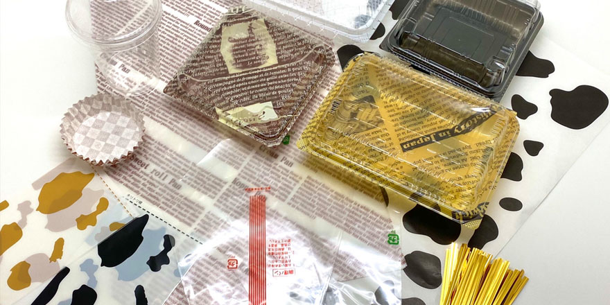 提案があるパッケージ会社です